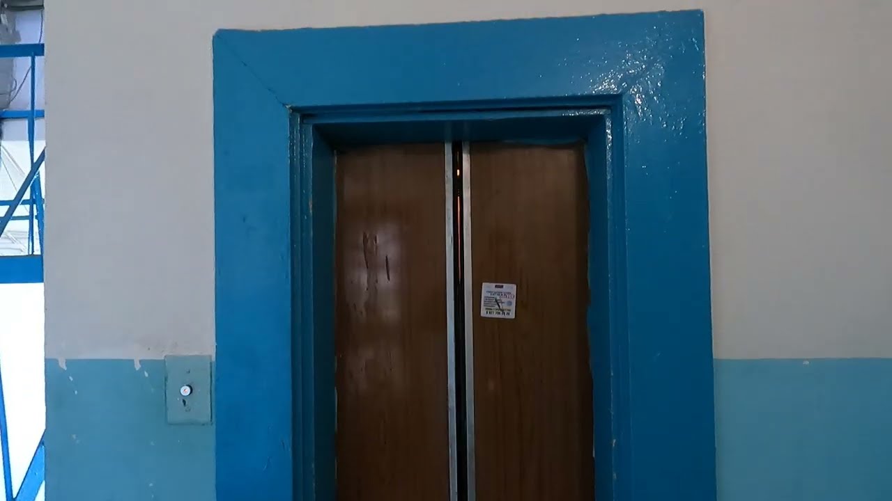 Лифт 