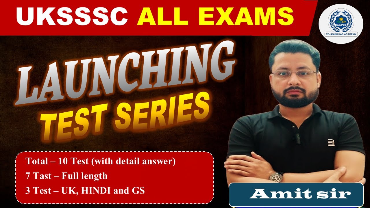 UKSSSC TEST SERIES SPECIAL FOR PATVARI,LEKHPAL,VDO/VPDO, Tejashwi IAS Academy