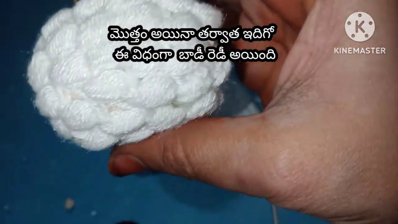 ఊలుతో గొర్రె అల్లే విధానం