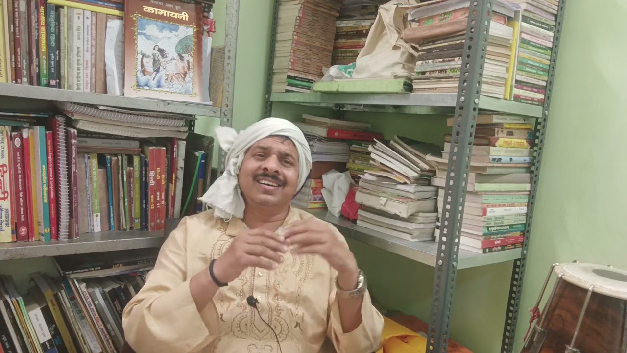 Holi ka geet || Dr uday Pal 