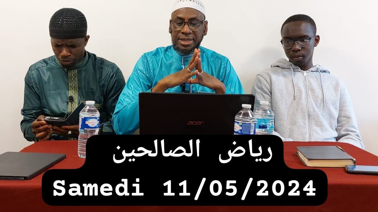 رياض الصالحين PAR CHEIKH MALLE KOITA حفظه الله ورعاه SAMEDI 11/05/2024 SONINKARA