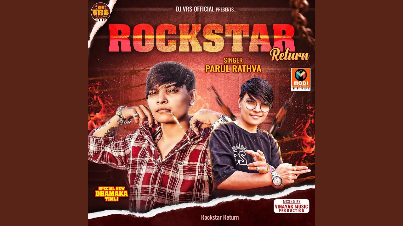 China Dungali-Rockstar Return