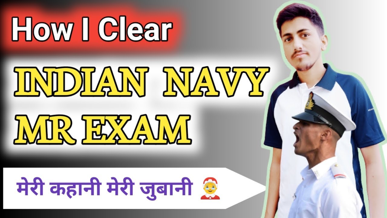 How to Clear Indian Navy MR Exam In First Attempt  🚢 Indian Navy MR Exam Tips & Tricks By Anand Sir🌹