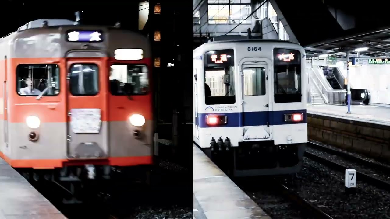 再　Re:YOUKAI MINAMI-SAKURAI