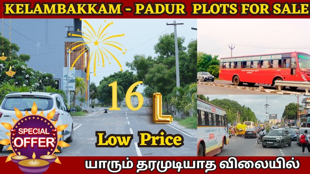 Kelambakkam Near (16L) Budget Plots for sale - Low Price - Single Owner - No Brokerage #padur #omr
