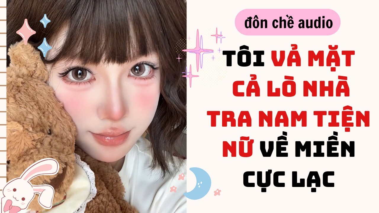 Sealing wax & Full audio|TÁI SINH TÔI VẢ MẶT CẢ LÒ NHÀ TRA NAM TIỆN NỮ VỀ MIỀN CỰC LẠC| Truyen Audio