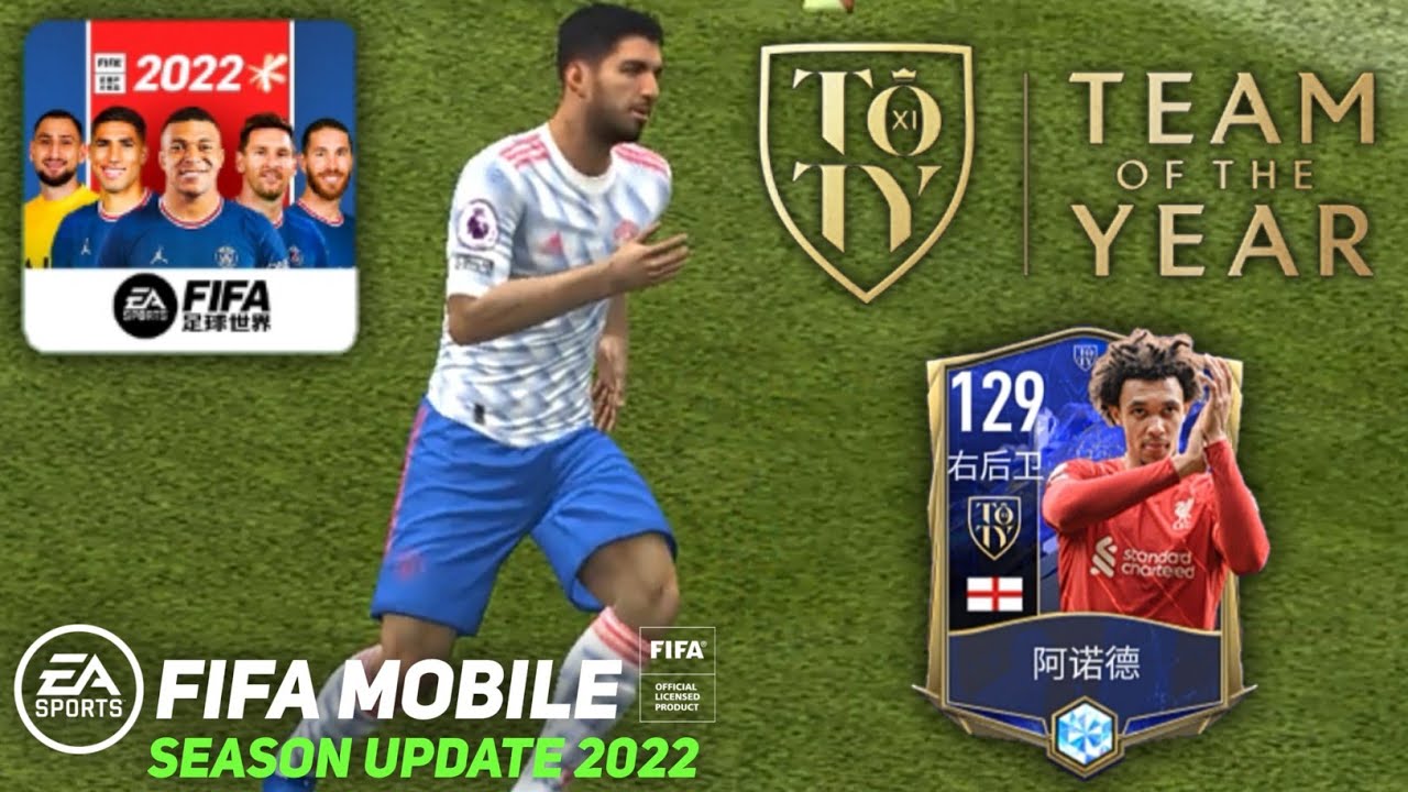 FIFA MOBILE 22 China By Tencent Games - TOTY 22 Event Gameplay  | Free Player 129+ OVR