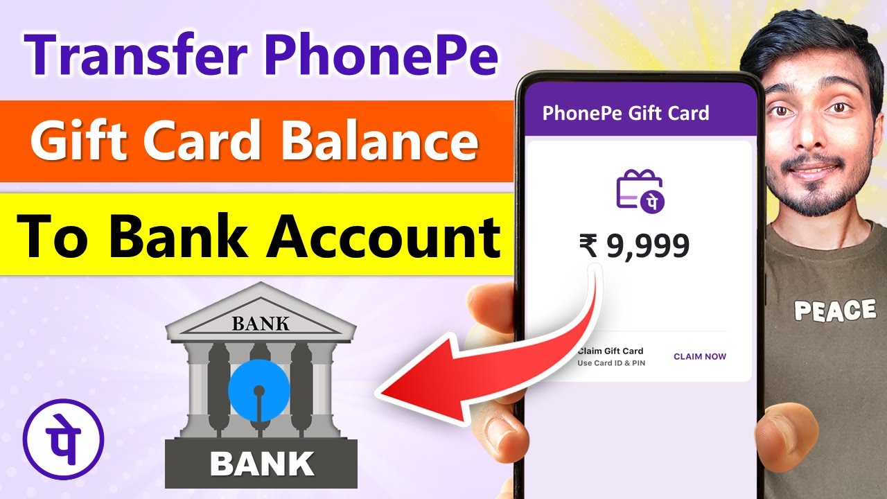 Phonepe Cashback/Gift Card Balance to Bank Account Transfer | How to use PhonePe gift card balance