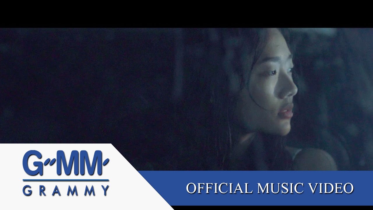 เพราะความรักมันไม่เลือกเวลาเกิด [Birth] -LOMOSONIC【OFFICIAL MV】