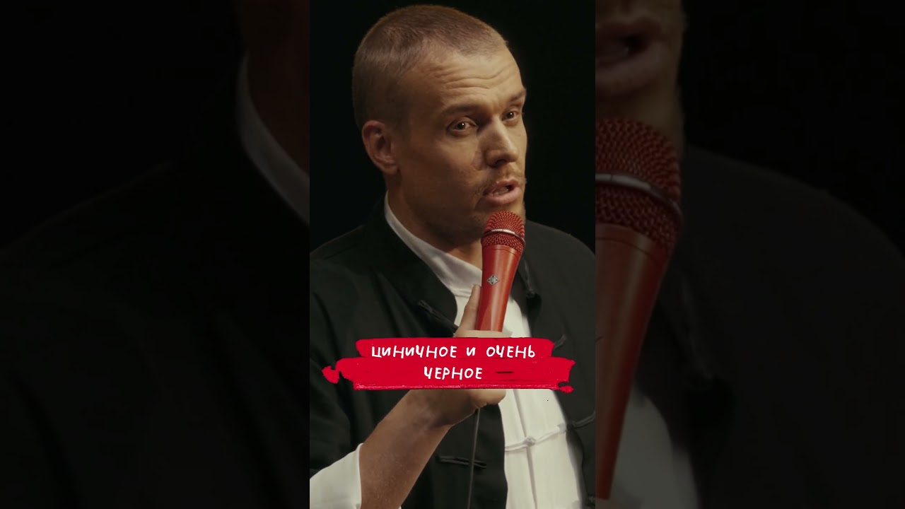 Шутка врача на обрезании / Леонид Кулаков / StandUp PATRIKI