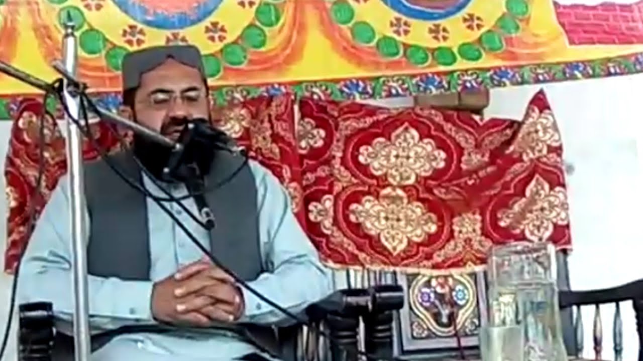 Sahibzada peer Najjam ul Hassan Islamic bayan in saraiki