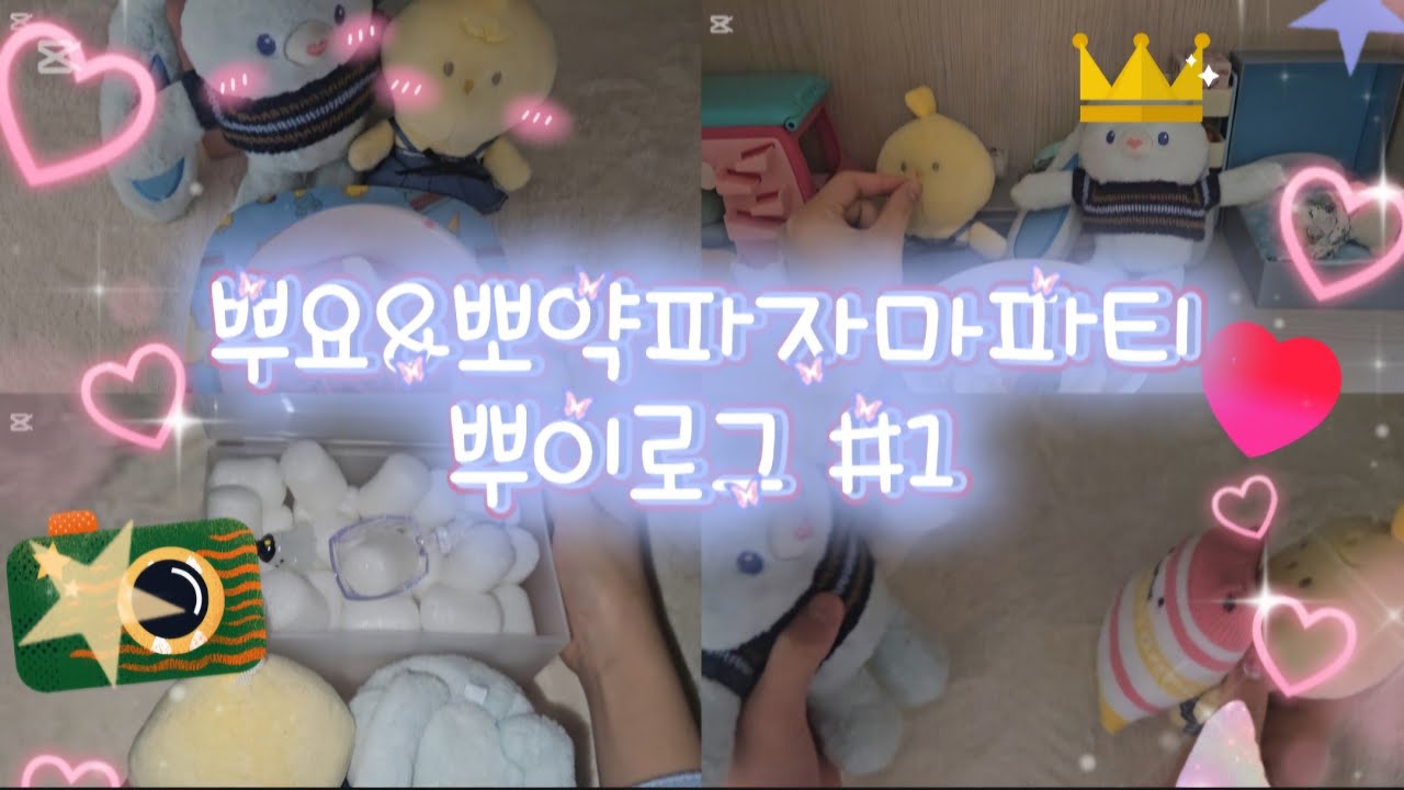2026년 2월 19일