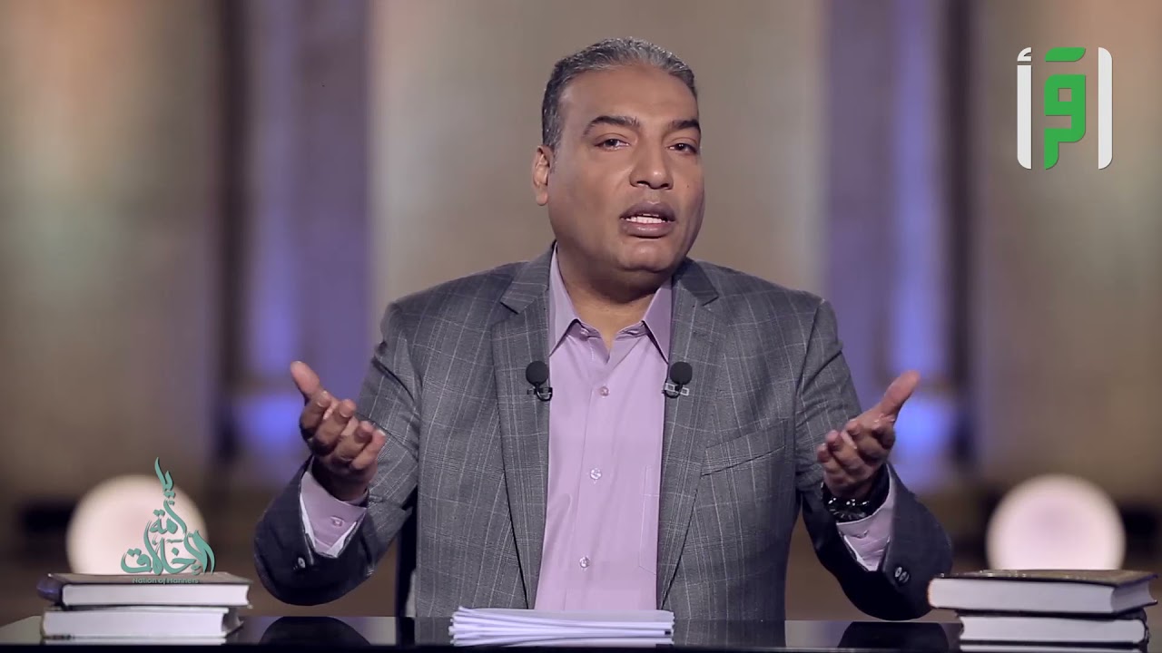 الإيثار خلق الكبار || أمة الأخلاق مع د. محمد سليم