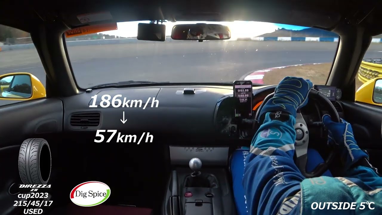 【黄S2000】岡山国際サーキット　車載映像