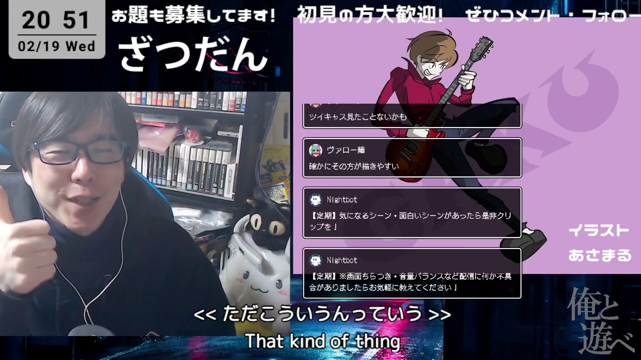 【縛りプレイ】PS版ドラクエ7主人公一人旅 #14【JP】 @gaku_kk
