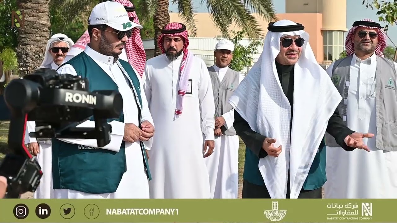 ضمن مبادرة #شرقيتنا_خضراء.. تشجير ساحة الجامعيين بمشاركة مدرسة سعود بن نايف وبالتعاون مع شركة نباتات