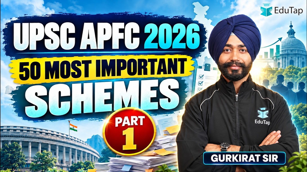 UPSC EPFO APFC 2026 50 Most Important Government Schemes | Part 1