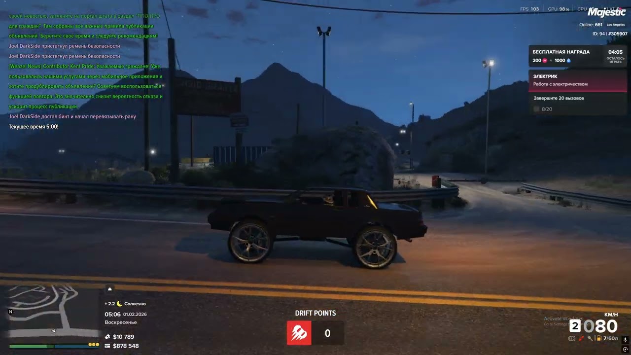 Majestic rp