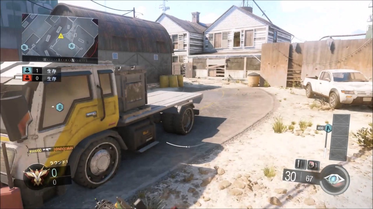 【BO3】ランクマや大会等で使える神ポジ&抜きポ講座【Fringe 前編】