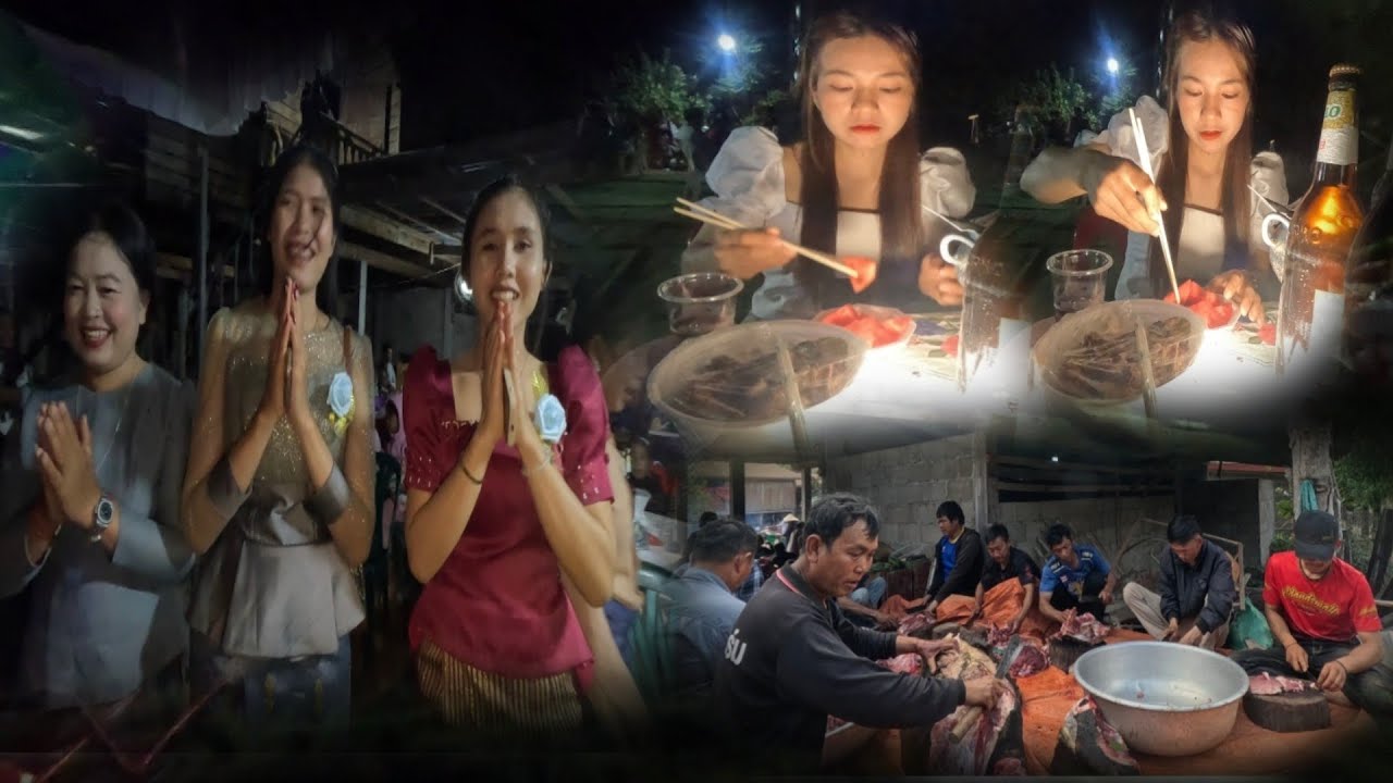 20 กุมภาพันธ์ ค.ศ. 2026