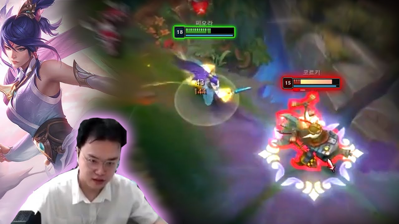 Rank 1 Fiora : TAKING OVER KR Master - Engsub