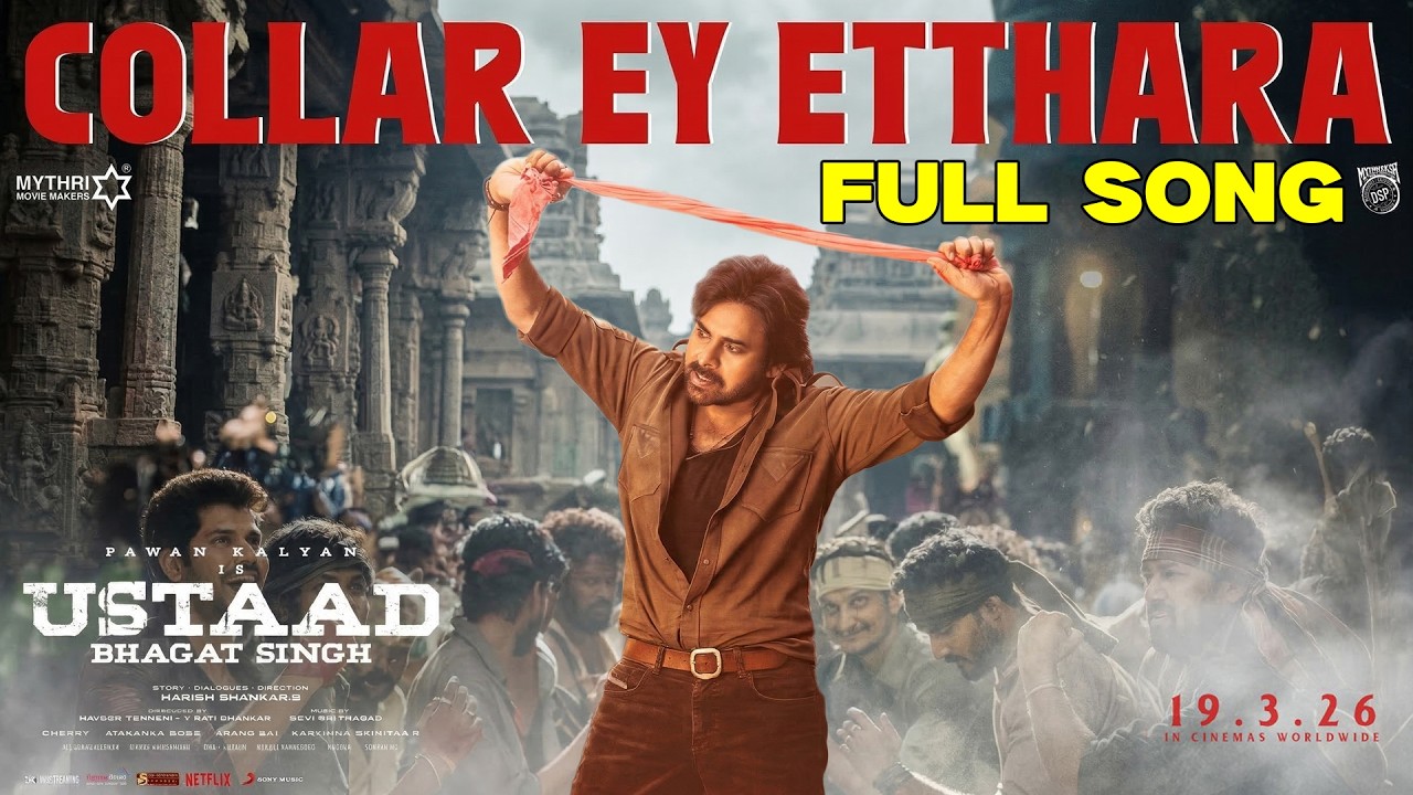 Collar Ey Etthara Full Song | Ustaad Bhagat Singh | Pawan Kalyan | Harish Shankar | Devi Sri Prasad