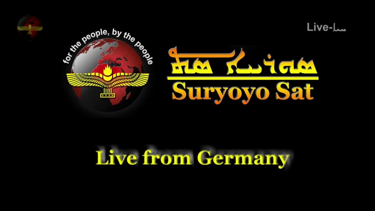 sst live