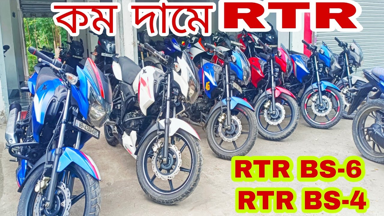 Paikpara Second hand bike showroom near basirhat. starting/-30,000