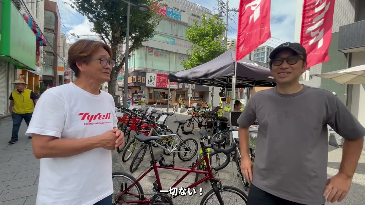 ✨🚲RIDE&STYLE👕✨ Tyrellブース速報
