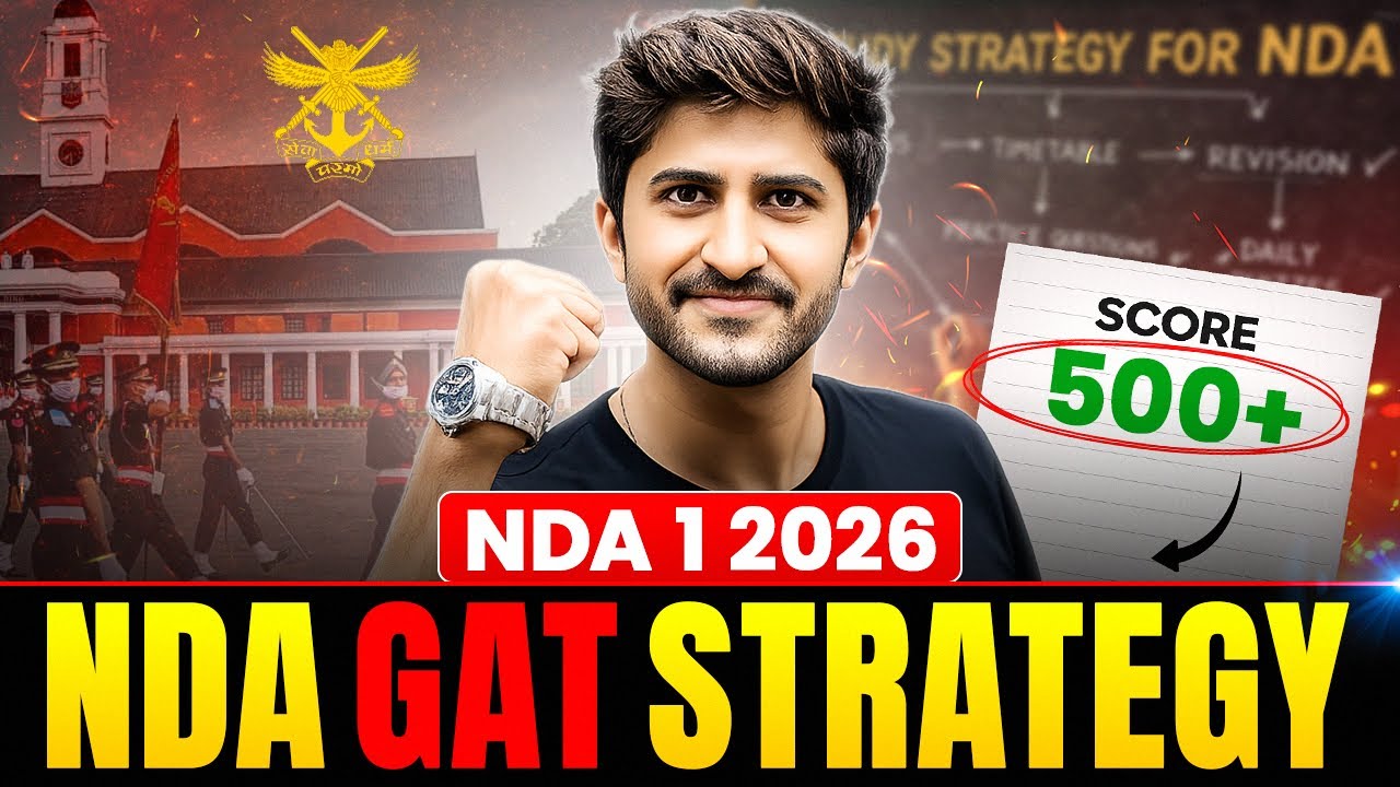 NDA GAT Complete Strategy | General Ability Test Full Explanation | NDA Exam