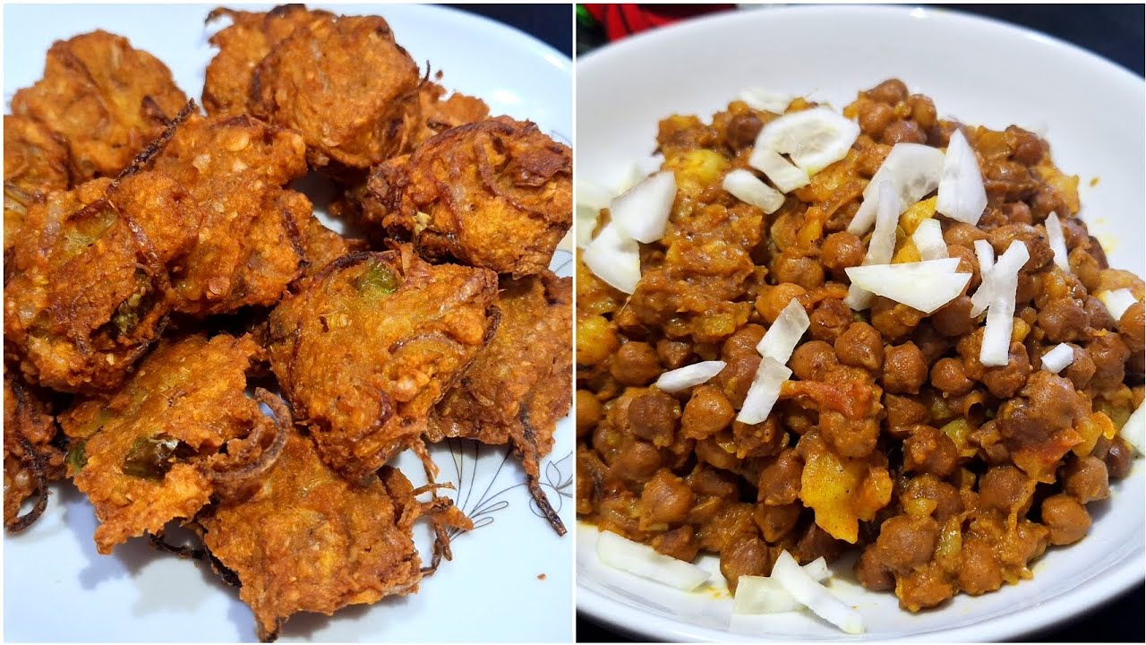 ঝটপট ২ টি ইফতার রেসিপি - পিয়াজু ও ছোলা ভুনা • Iftar special Piyaju and Chola Bhuna Recipe 