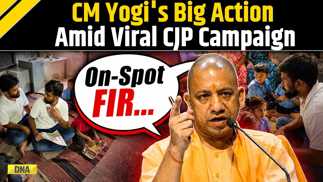 CJP News: CM Yogi Orders 'On-Spot FIR' Against Misleading Videos On Schools Amid Viral CJP Campaign