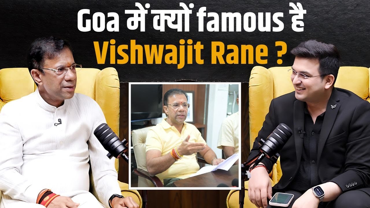 What Makes Vishwajit Rane Popular In Goa ? | Shubhankar Mishra