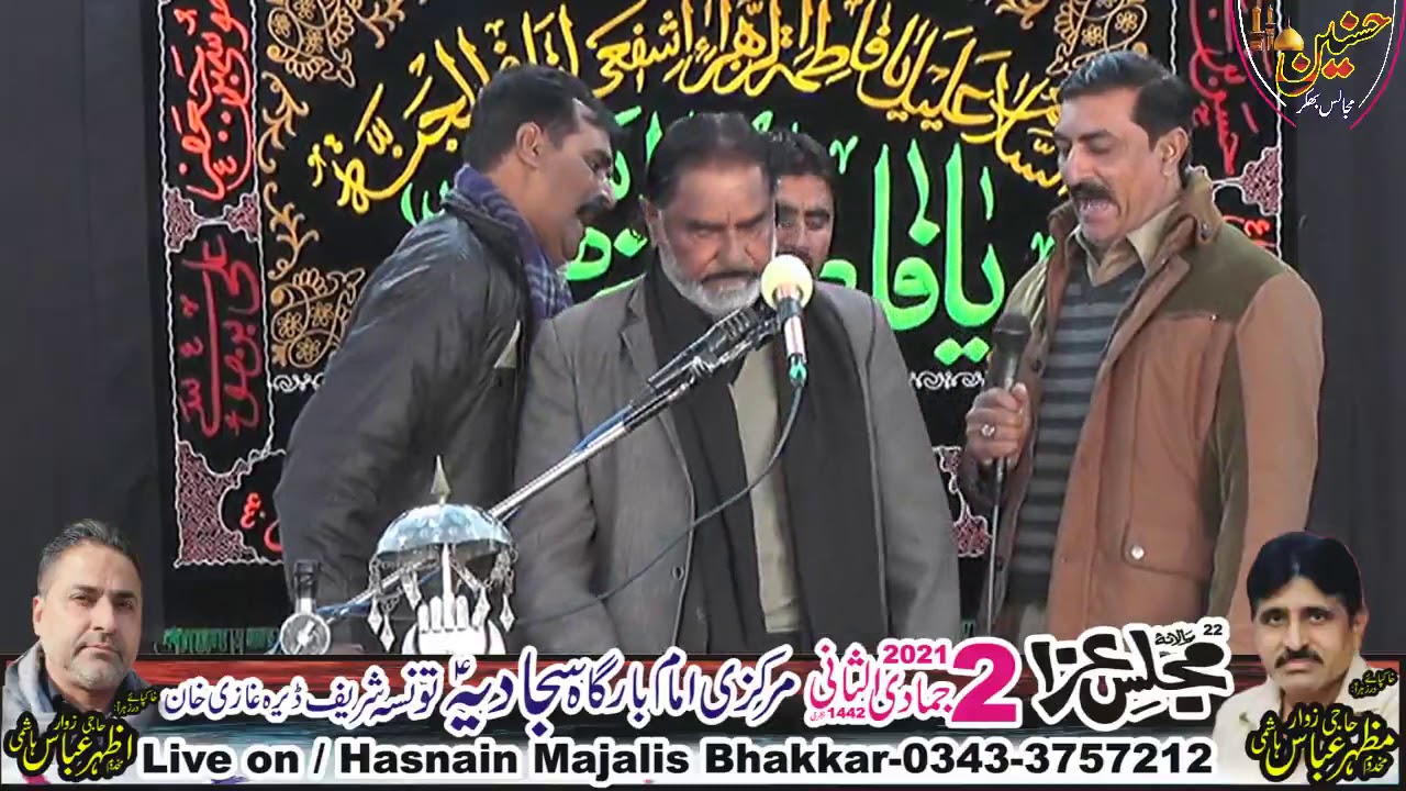 Zakir Nazar Hussain Pahor Majlis Aza 2 Jamdi ul Sani 2021 Tansa Shareef