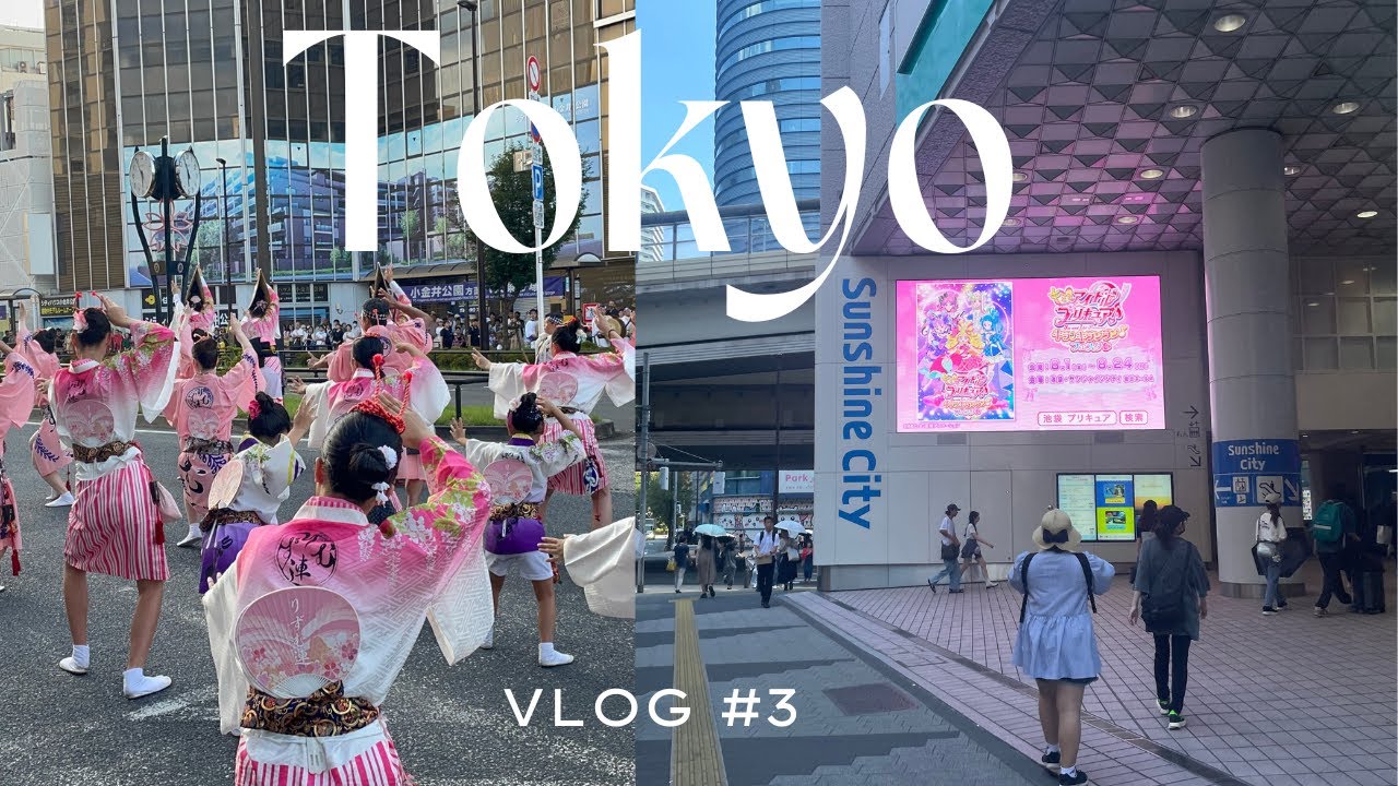 Local Festival & Ikebukuro/Sunshine City [summer trip vlog 3]