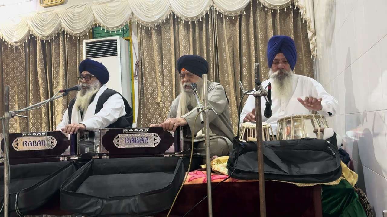 ਕਰਨਾ ਕੂਚ ਰਹਿਣ ਥਿਰ ਨਾਹੀ ਭਾਈ ਦਰਸ਼ਨ ਸਿੰਘ ਕੋਮਲ ਜਲੰਧਰ ਵਾਲੇ 
