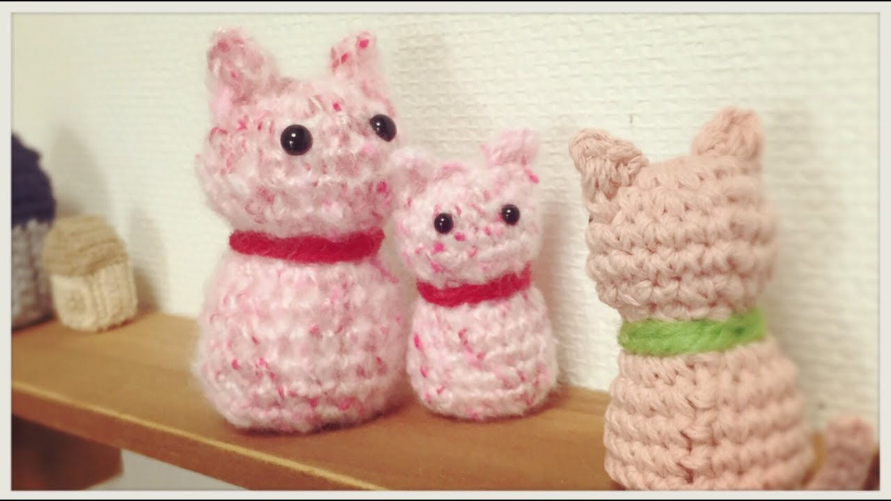 【かぎ針編み】 猫のあみぐるみの編み方 How to crochet a Amigurumi cat