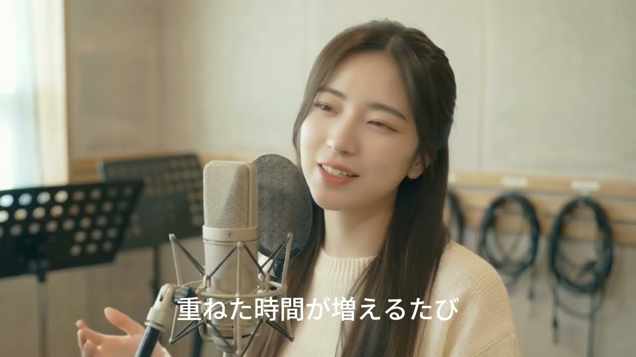 Still You