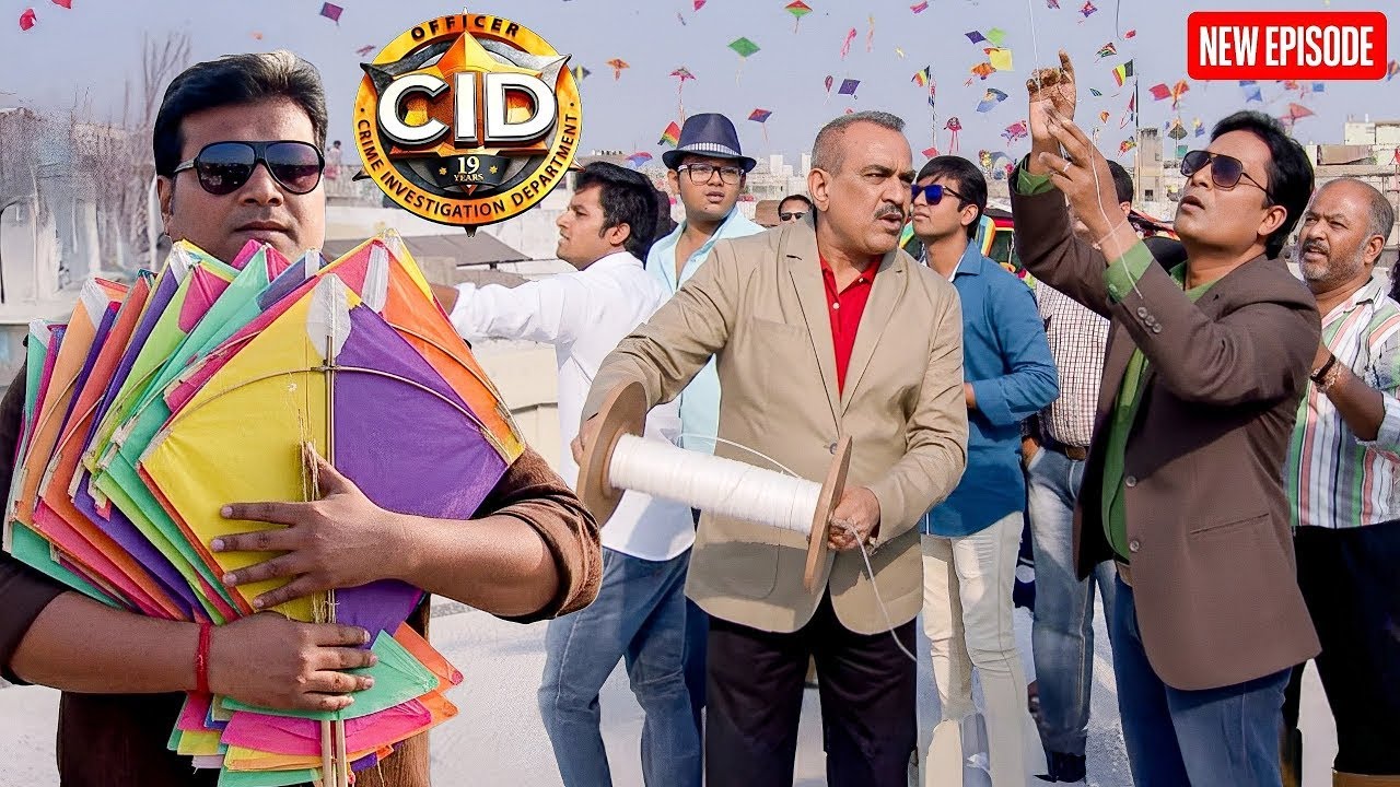 मकर संक्रांति पर CID टीम ने उड़ाई सबके साथ पतंग ! || CID | Latest Episode