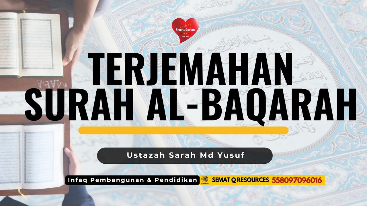 Kelas Terjemahan Surah Al-Baqarah ayat 16