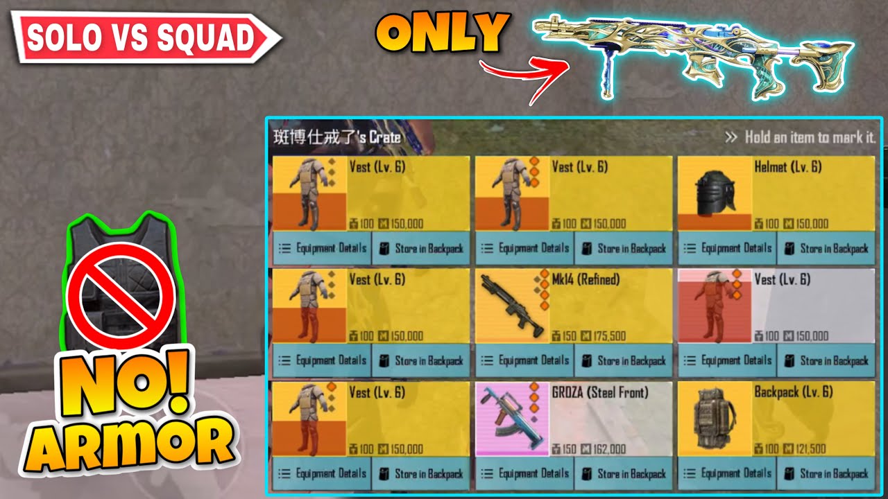 Bot Destroyed Level 6 Squads 🤯 - No Armor ❌ Mk14 Only Solo vs Squad | Pubg Metro Royale Chapter 21