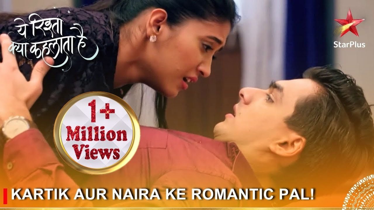 Yeh Rishta Kya Kehlata Hai | Kartik aur Naira ke romantic pal!
