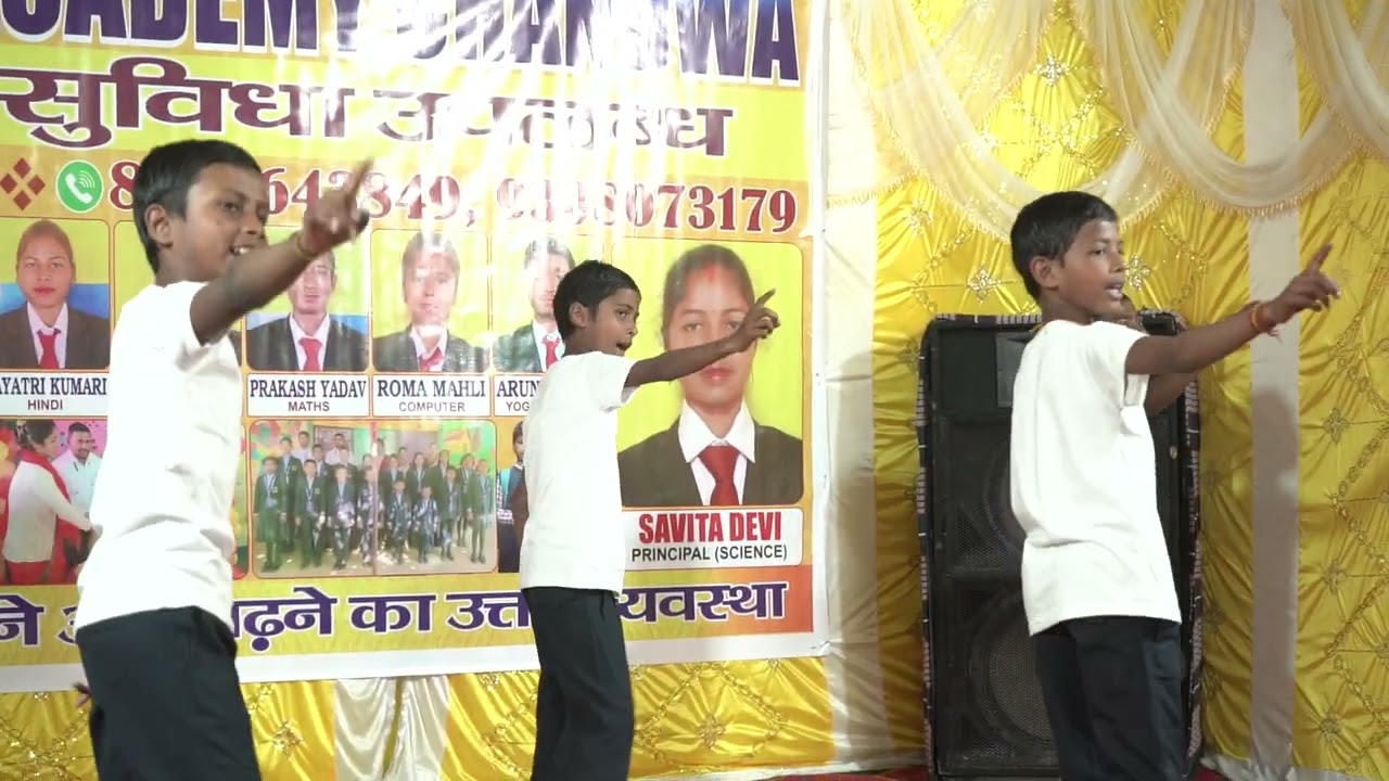 26 January 2026 program m