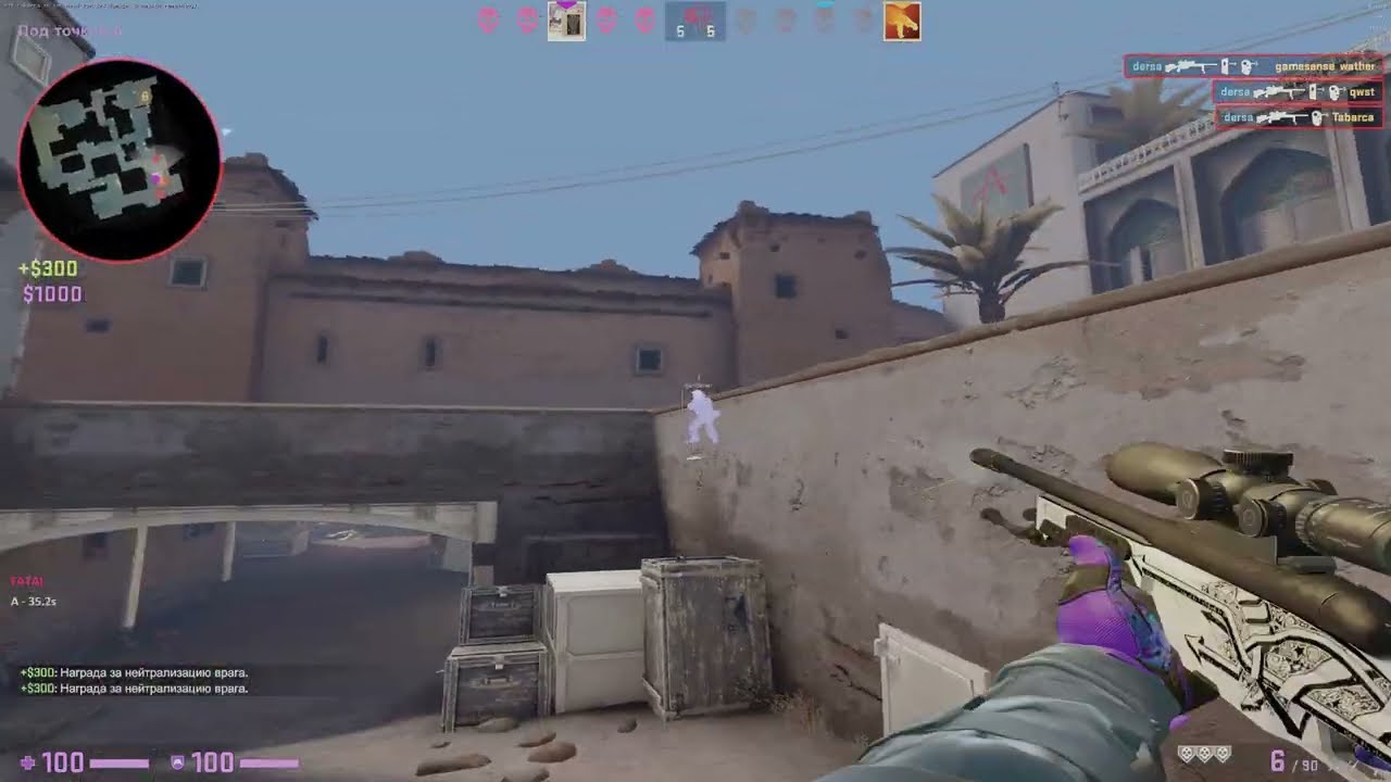 semirage highlights ft. gamesense.pub/skeet.cc