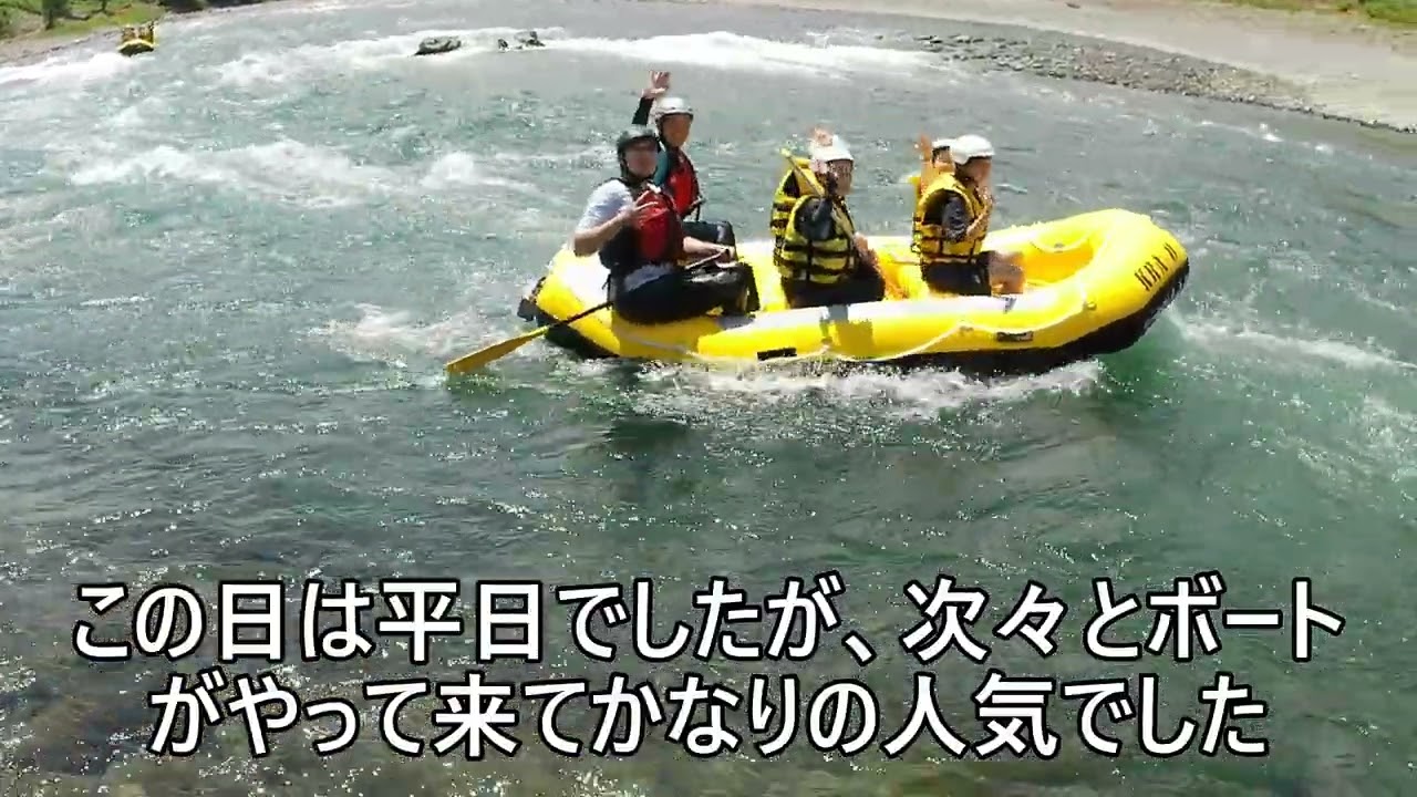 ひま旅７０八代延岡の旅