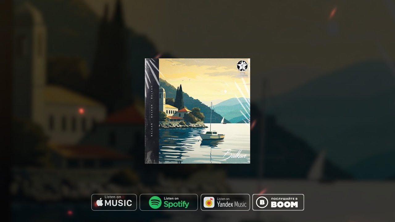 ACIID, Greencheese - Balkan (Official Audio)