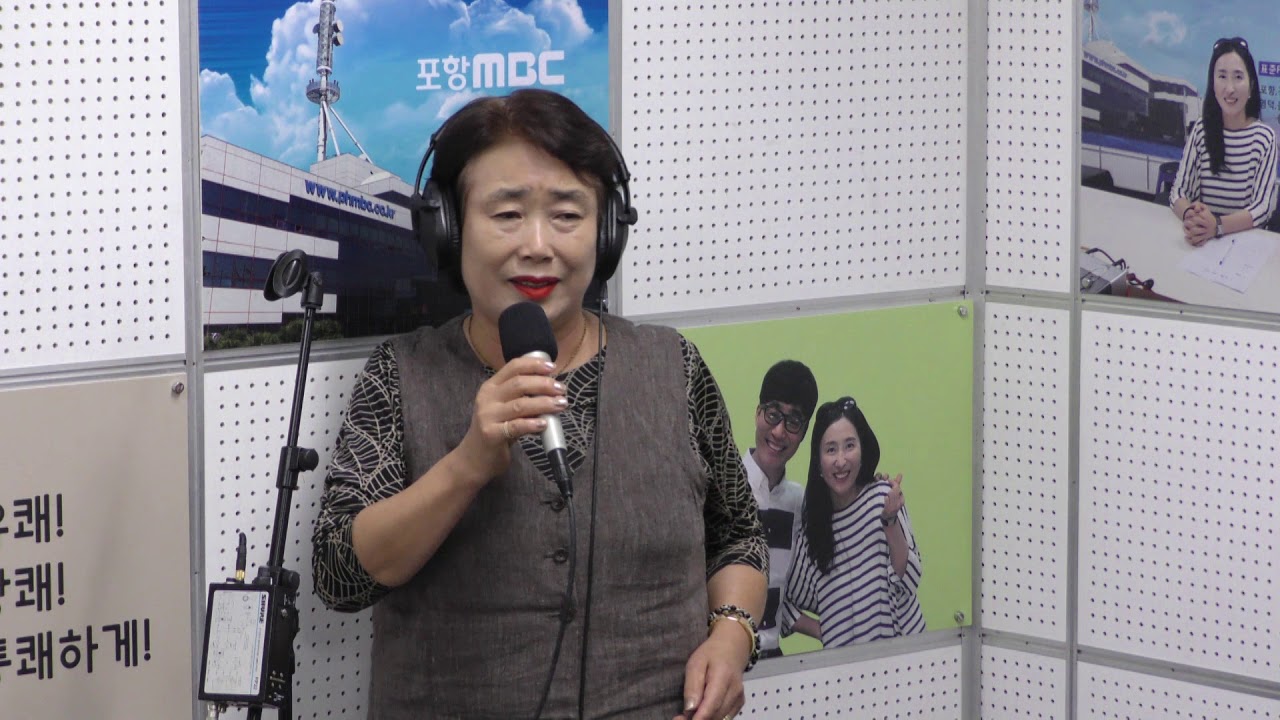 [정태연 - 바다가 육지라면]  즐거운 오후2시 싱송생송 노래방!! 2019년 8월 월말결선 노래자랑