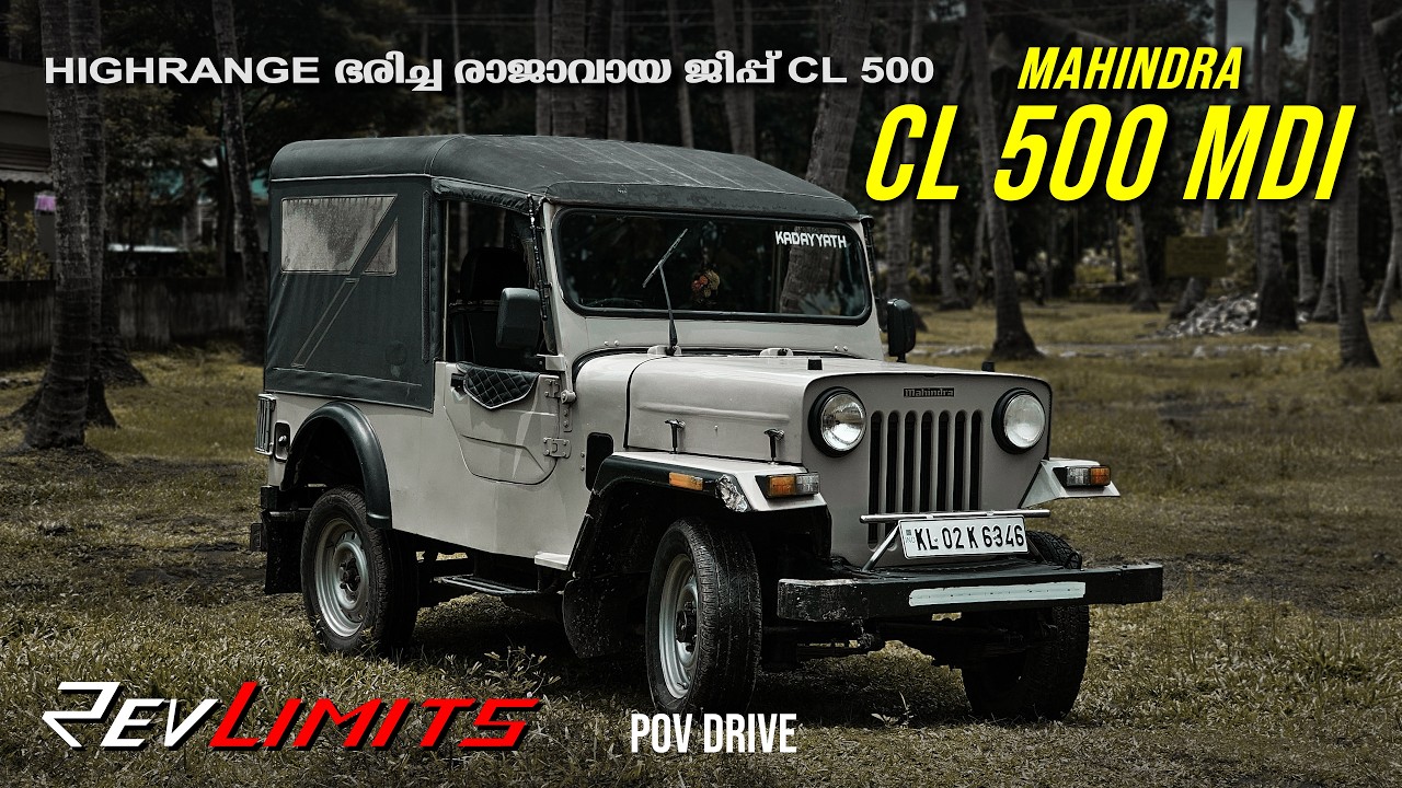 2001 Mahindra Jeep CL 500 MDI 2WD | (2.5L 58BHP) | #povtestdrive #162 | RevLimits |