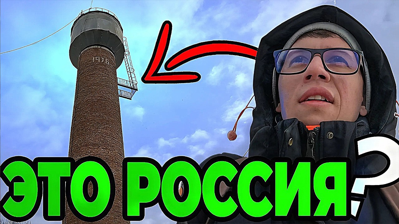 Я шокирован от города Калуга, удивительно как живут русские с зарплатами в 500 долларов в 2025 году