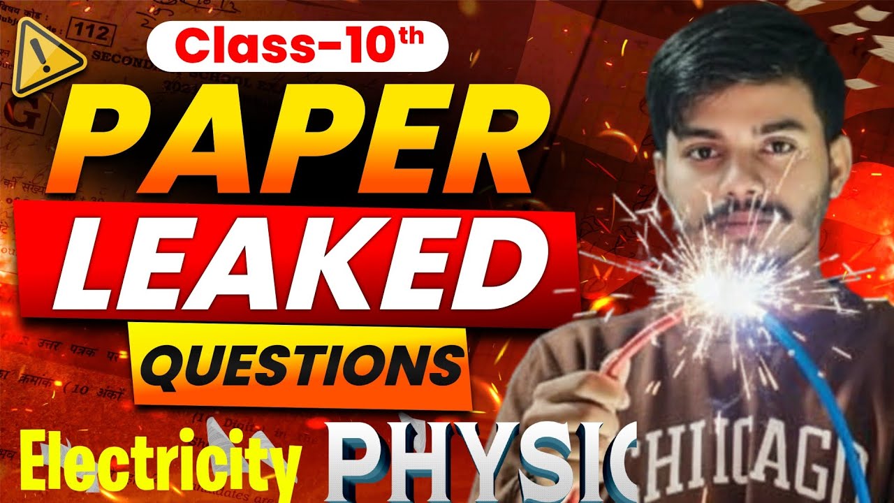 CBSE Class 10 Physics 2026 😱 Paper Leak Questions | 100% Important Formula